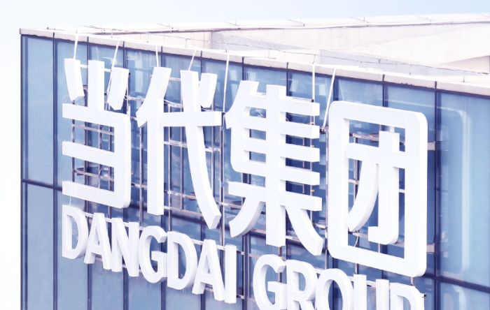 武汉十大赚钱行业,湖北十大最赚钱的公司