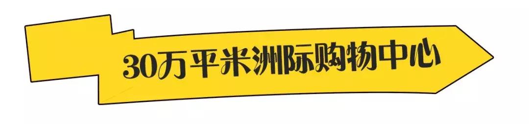 最新杭州湾世纪城视频,浙江慈溪世纪城杭州湾新区