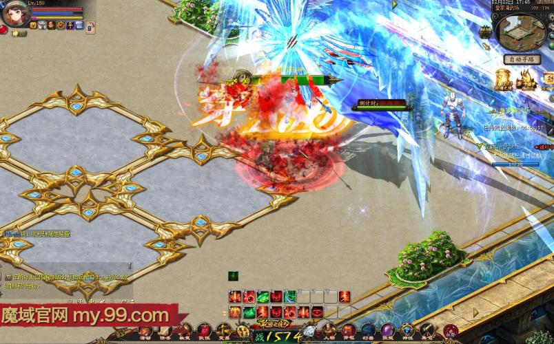 《魔域》6大爱情圣地，第二处情侣去过，骨灰级玩家能全部知道