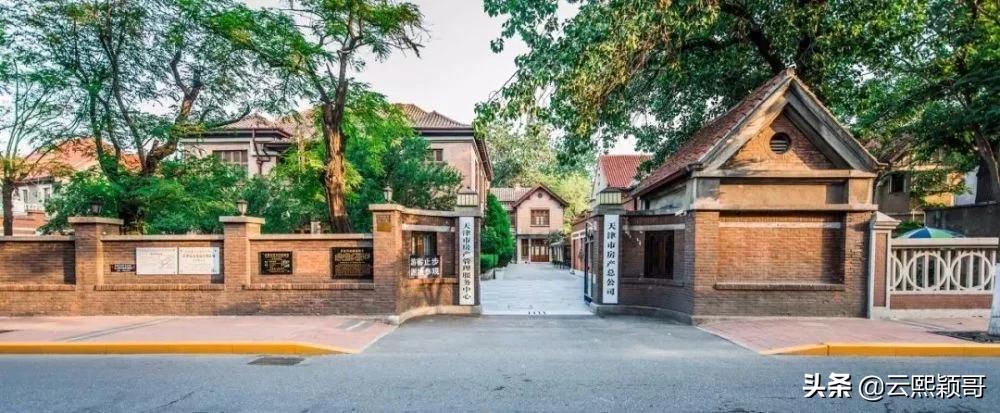 60岁前要去的100个地方,60岁以前必去的100个地方