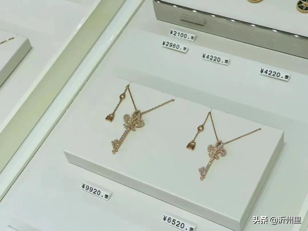 为真爱选对钻克徕帝泰盛广场店盛大绽放定制美妆蛋免费送