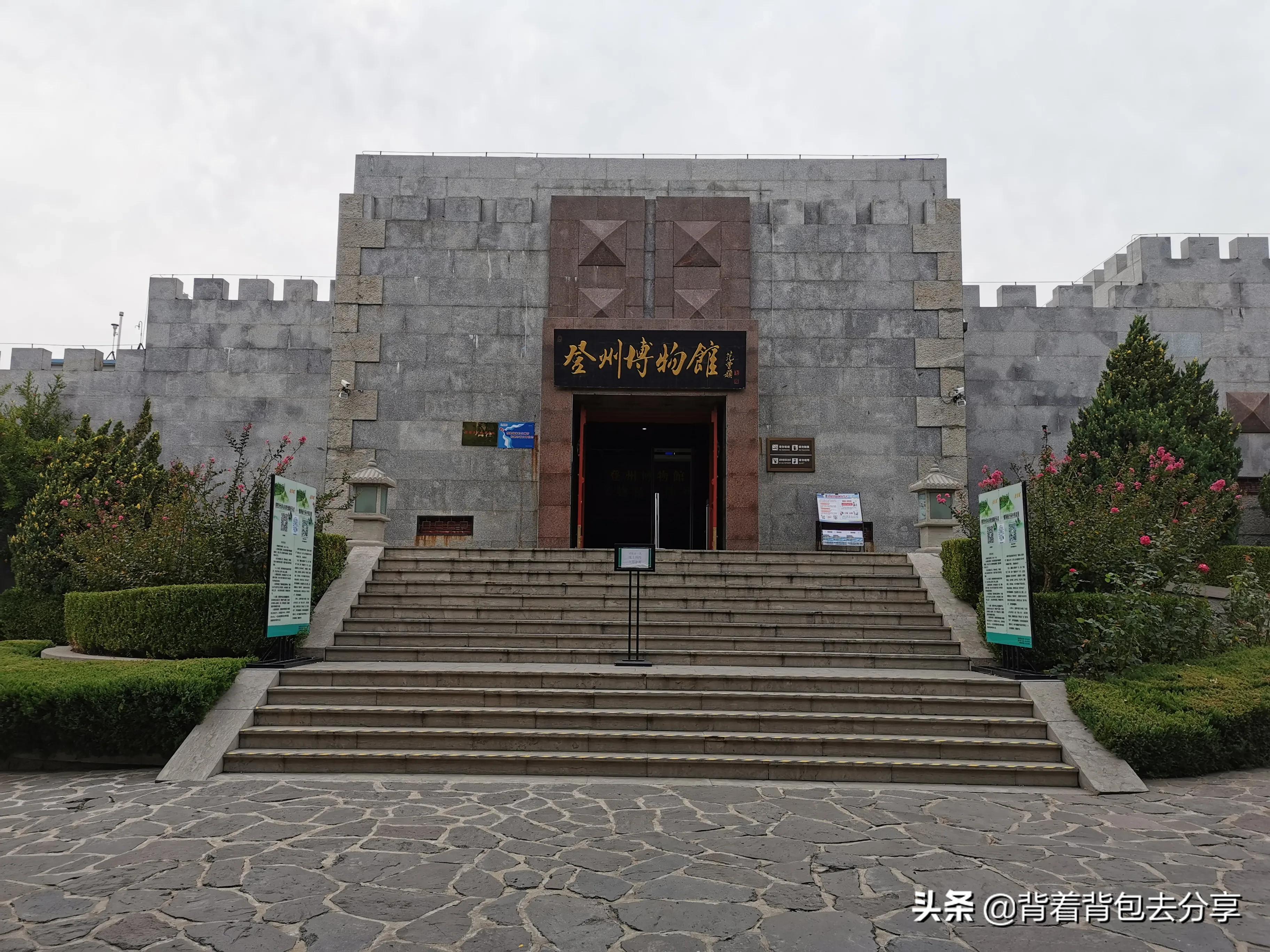 烟台仙境海岸自驾游攻略,畅游烟台