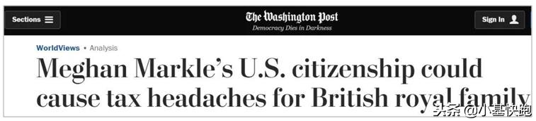 美国政府“魔爪”伸向英国王室！连王妃的婚纱、戒指都不放过