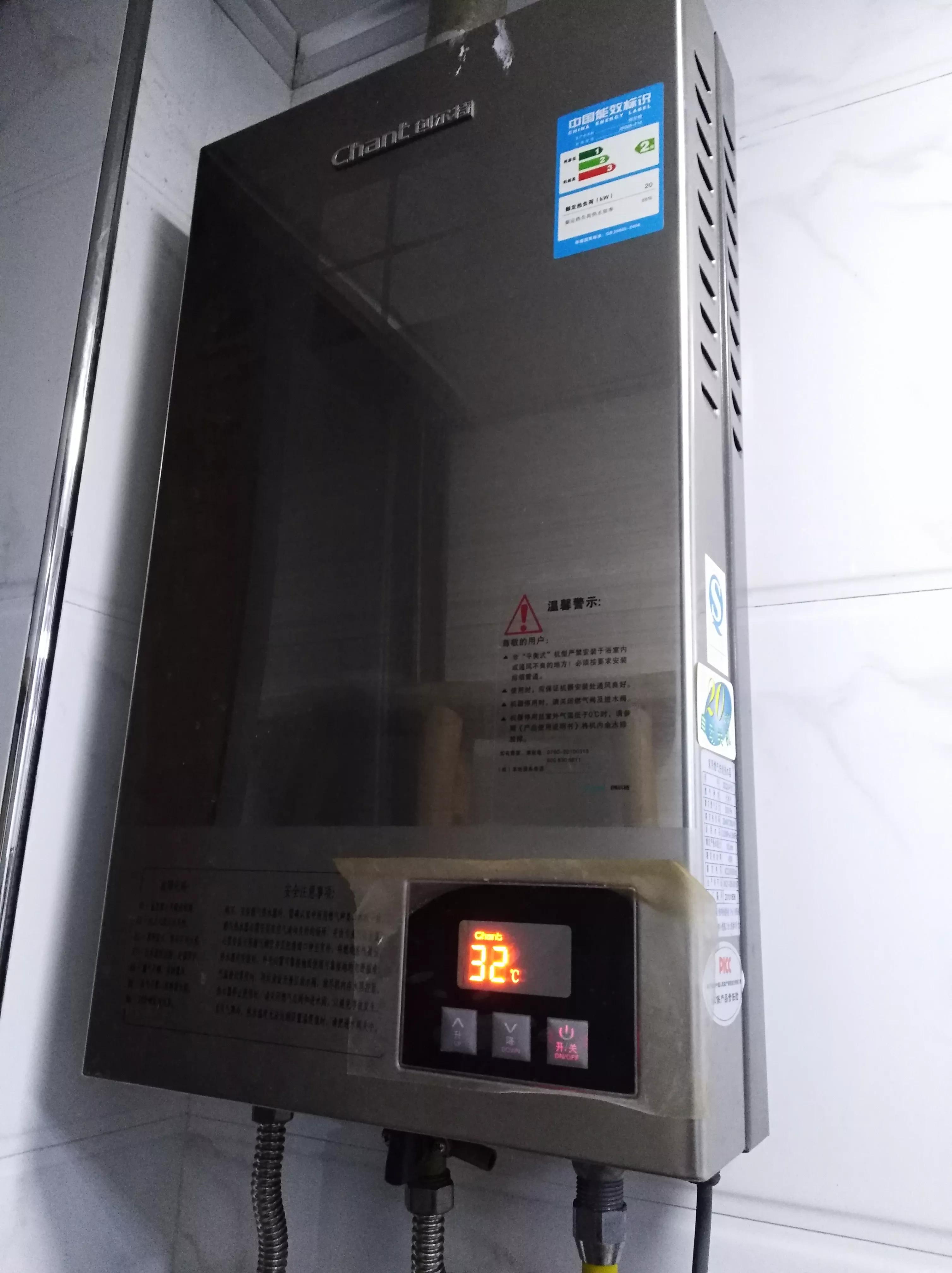 海尔热水器换温控器多少钱,热水器温控器坏了怎么换视频