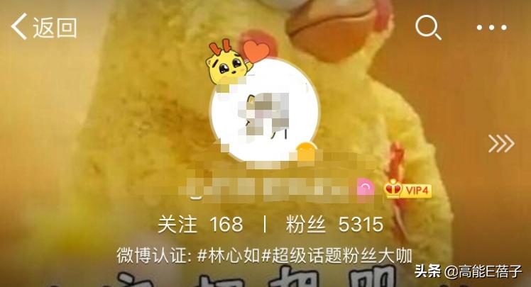 为啥吃瓜群众就是不看好这对夫妻呢？