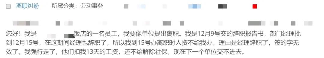 我朋友借网贷留了我的电话怎么办,欠网贷总是有人打电话发信息威胁