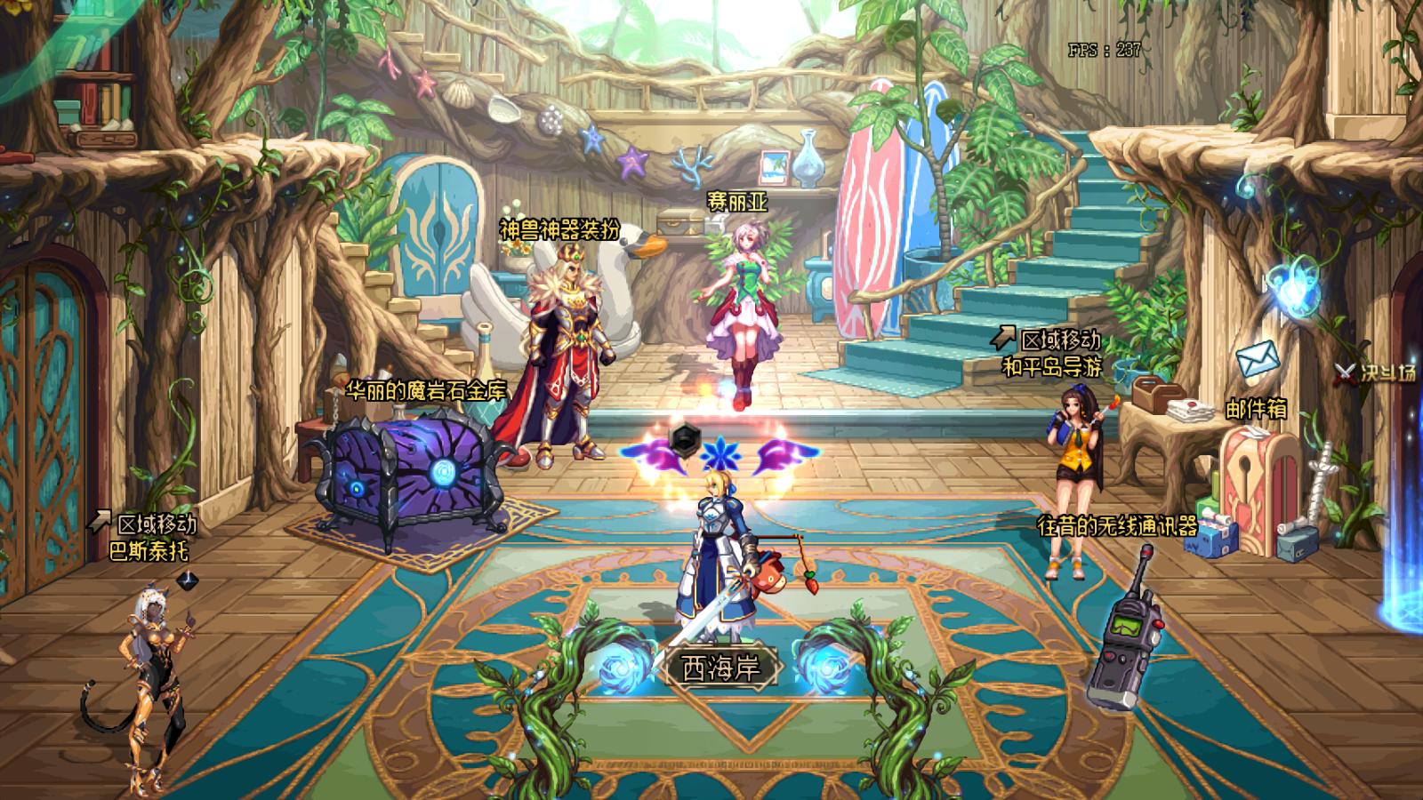 dnf7.16更新跨二深渊频道,dnf7.28更新开出加11增幅券