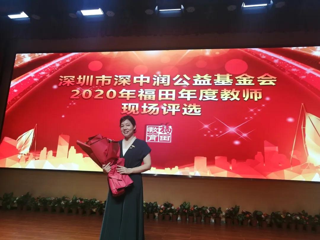 深圳市南华实验学校,家门口的好学校福田