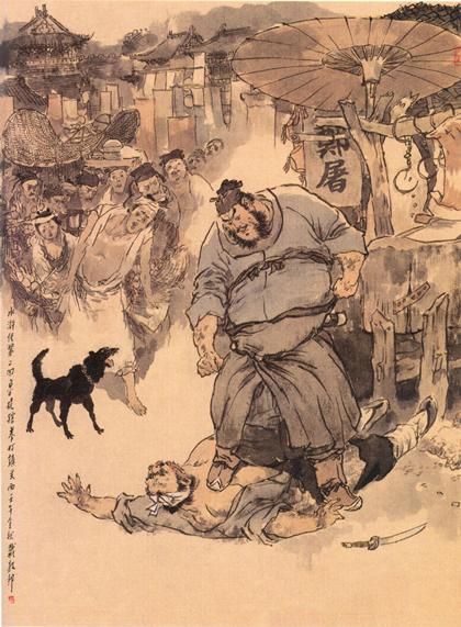 鲁智深是水浒传中最正能量的人物,鲁智深在水浒传中的人生轨迹