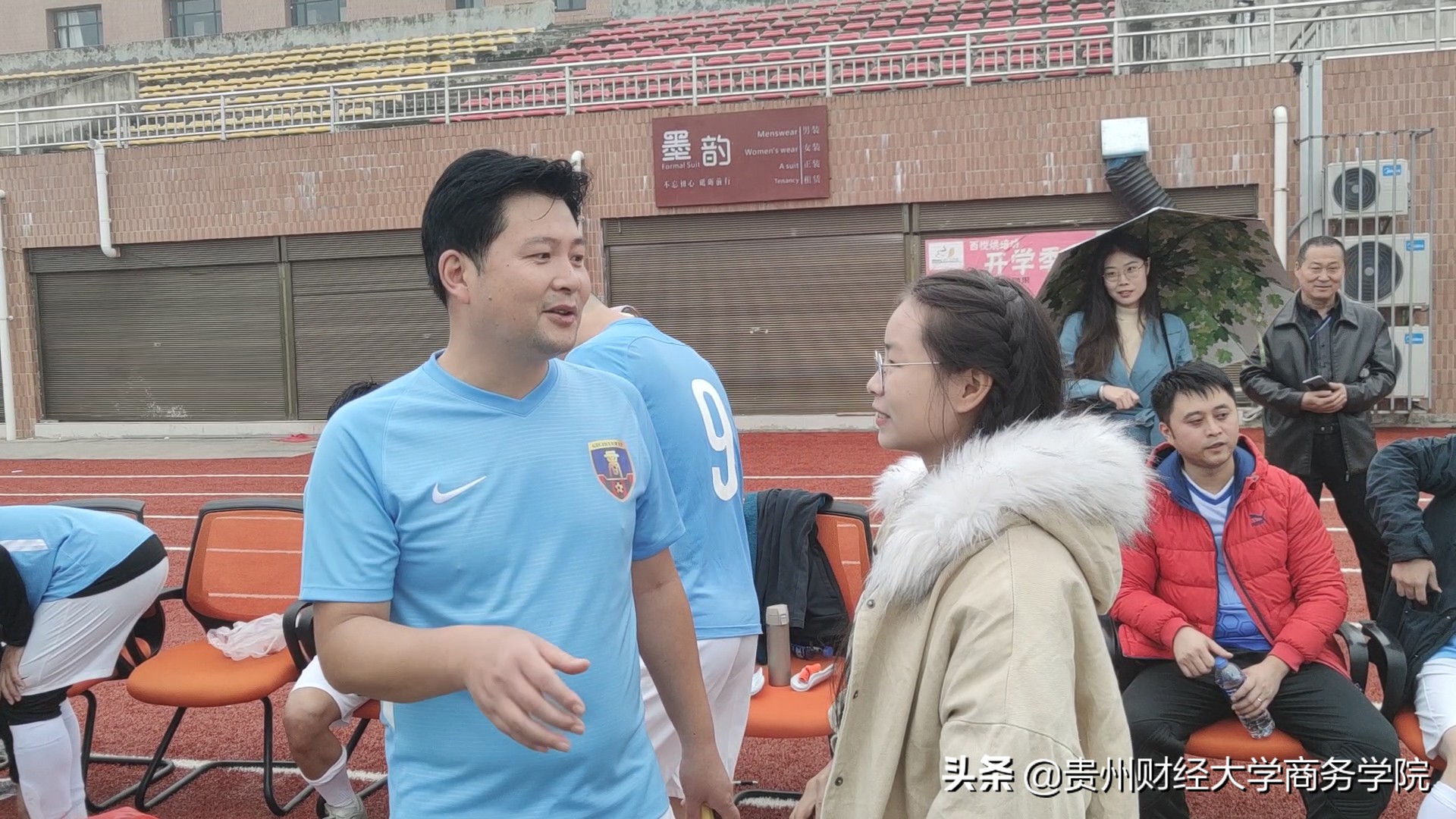 构建校园足球文化做新时代追梦人,校园足球不忘初心砥砺前行