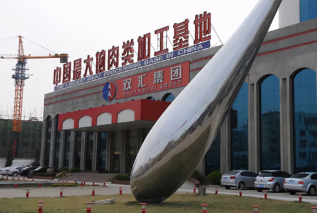 万隆的发家史,万隆被人遗忘的一生