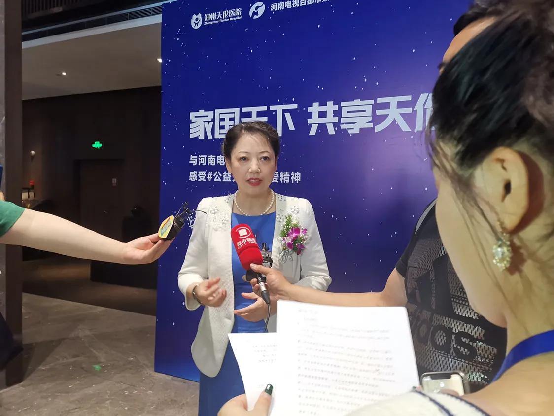 家国天下·共享天伦：不孕不育家庭全国公益关怀活动开启
