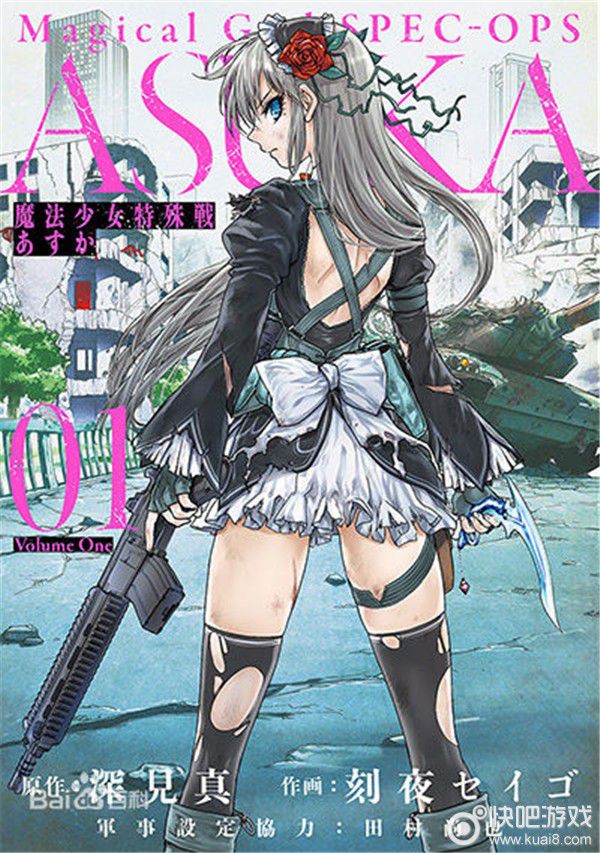 2019年4月新番一览表,2019年12月新番泡面番