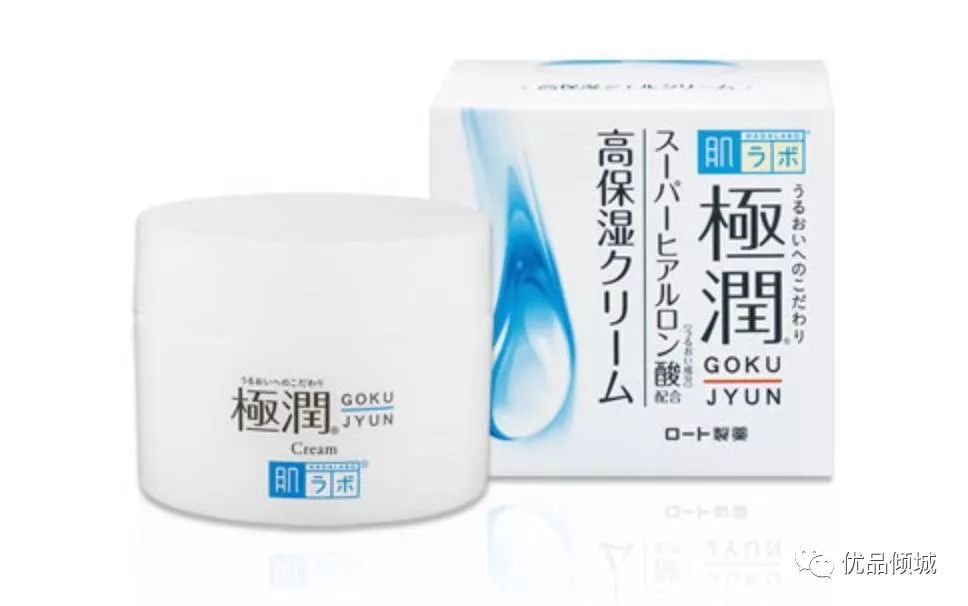 十款日本面霜回购,好用的日本面霜推荐