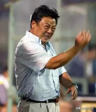 他是中国足球的第一人,他是中国历史上最牛逼的足球教练