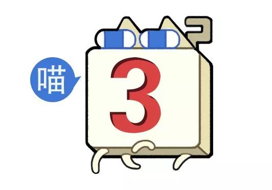 “教你怎么和家里的长辈微信聊天？”这操作太骚了！