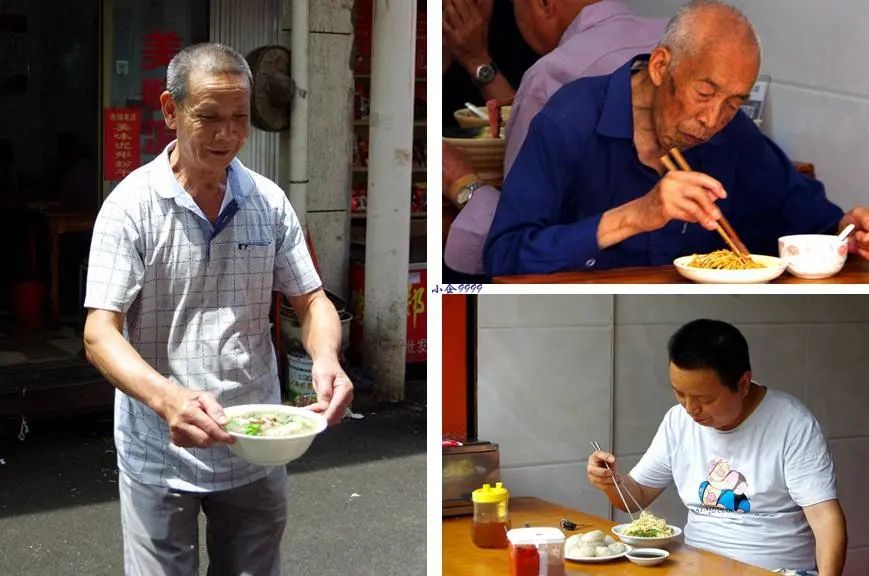 沙县小吃测评哪一个最好吃,沙县小吃最好吃的推荐一下