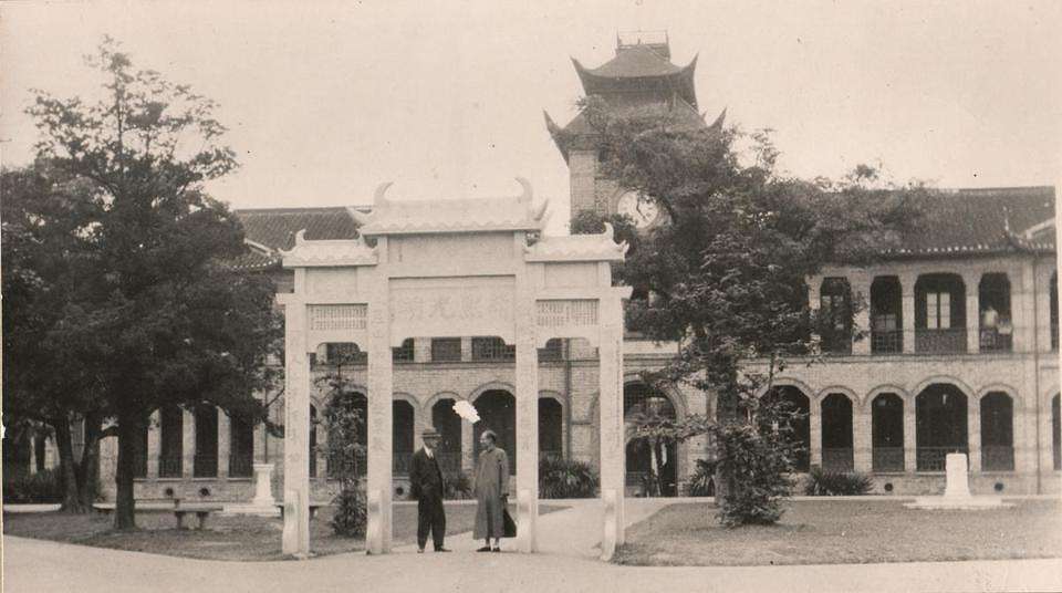 中国已经消失的十所大学，全部听过算我输