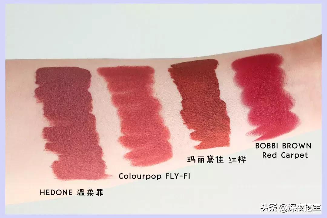年度爱用口红滋润,十支必备口红推荐