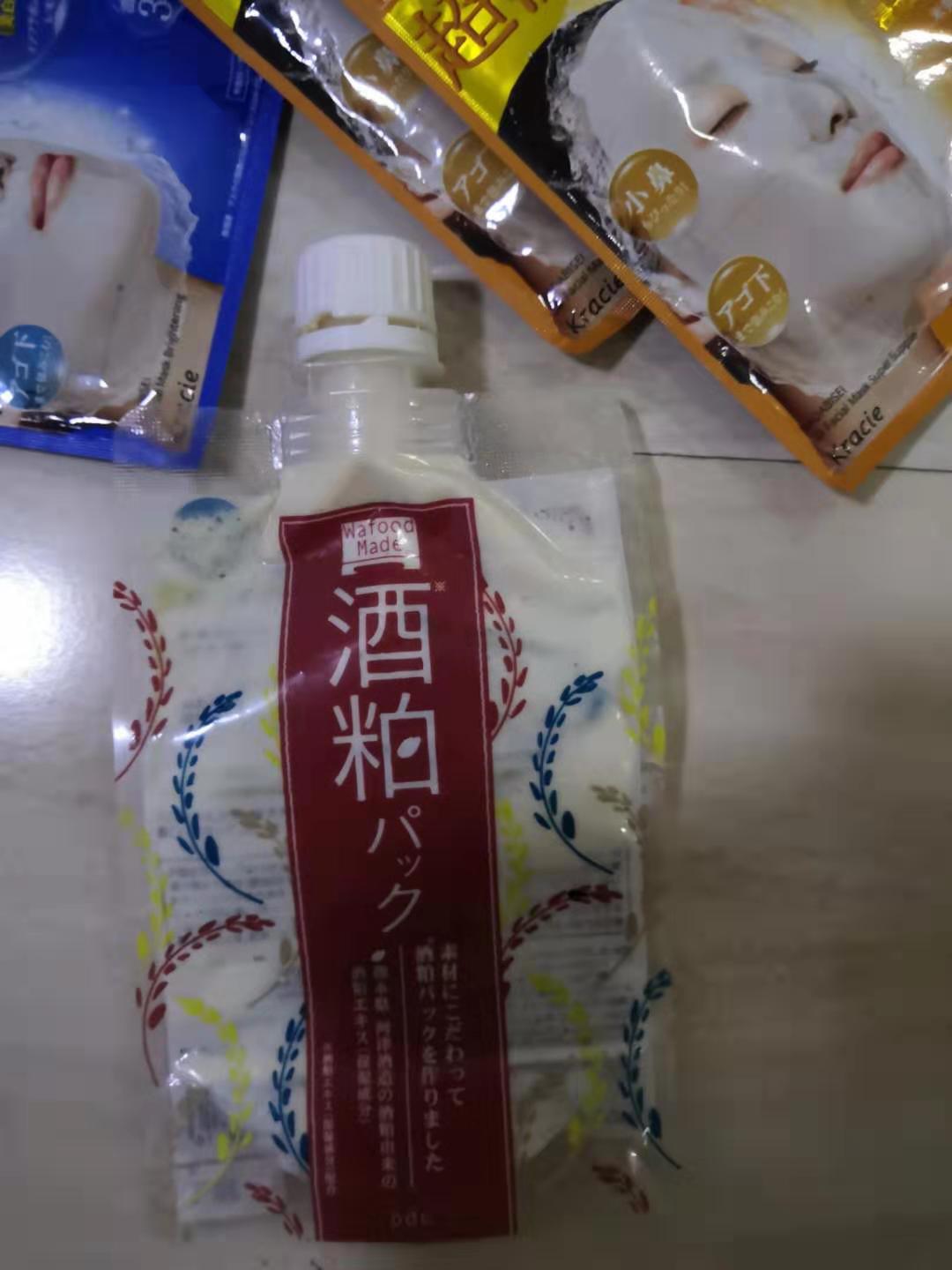 菲洛嘉面膜和复活草面膜哪个好用,日本的复活草面膜现在还能用吗