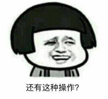 一根手指解决不孕难题|​“逆向射精症”患者男科治疗纪实