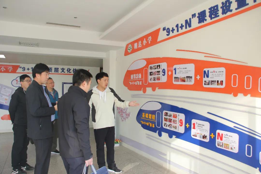 淇滨区明达小学,新街小学青少年校园足球特色学校