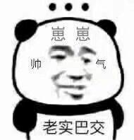 国货公认最好的三款洗面奶,测评了6支洗面奶怎么样