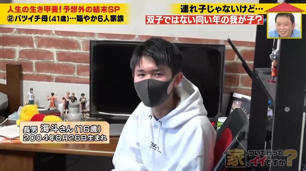 日本高颜值母女相亲相爱，结果女儿不是亲生的？其中缘由令人感动