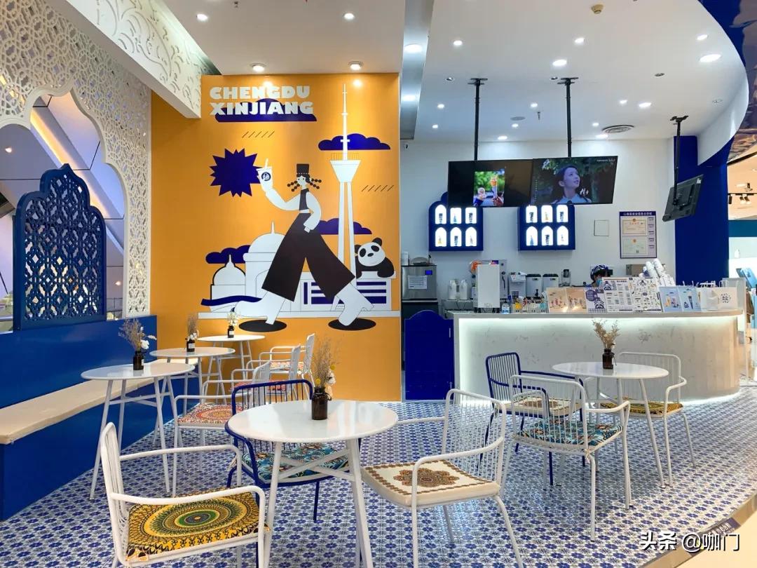 疆饮新疆新茶饮,新疆新中式茶饮成功案例