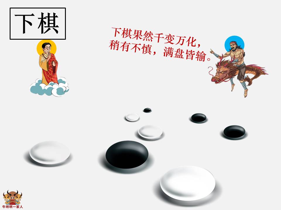 性子急有什么办法能锻炼,性子太急怎么解决