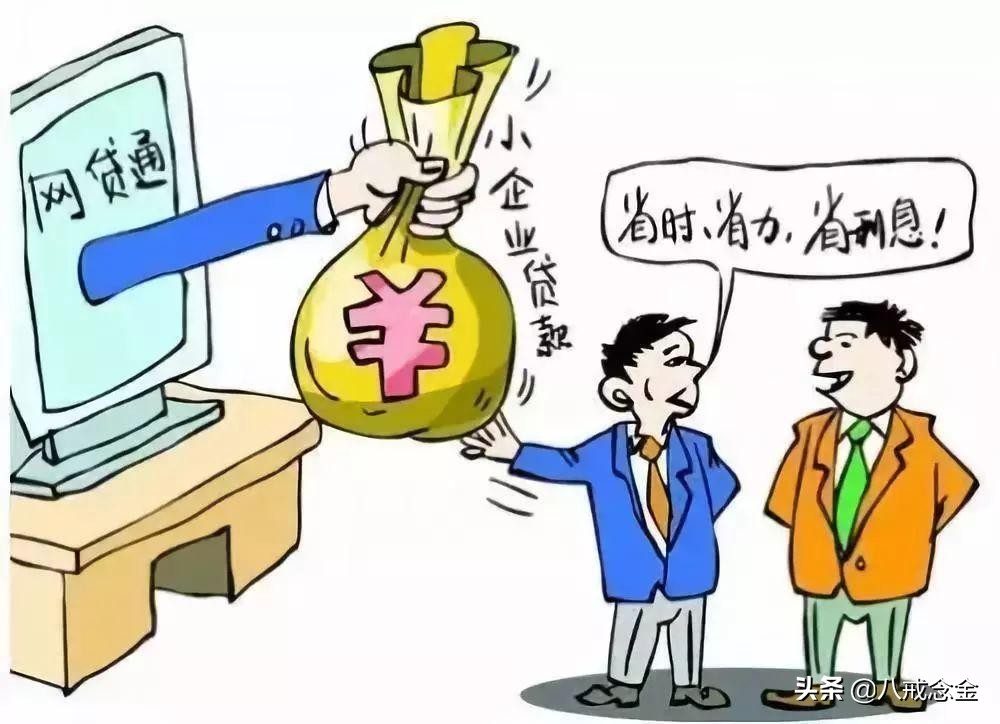 p2p清零怎么还是有网贷,p2p清零后会归零吗