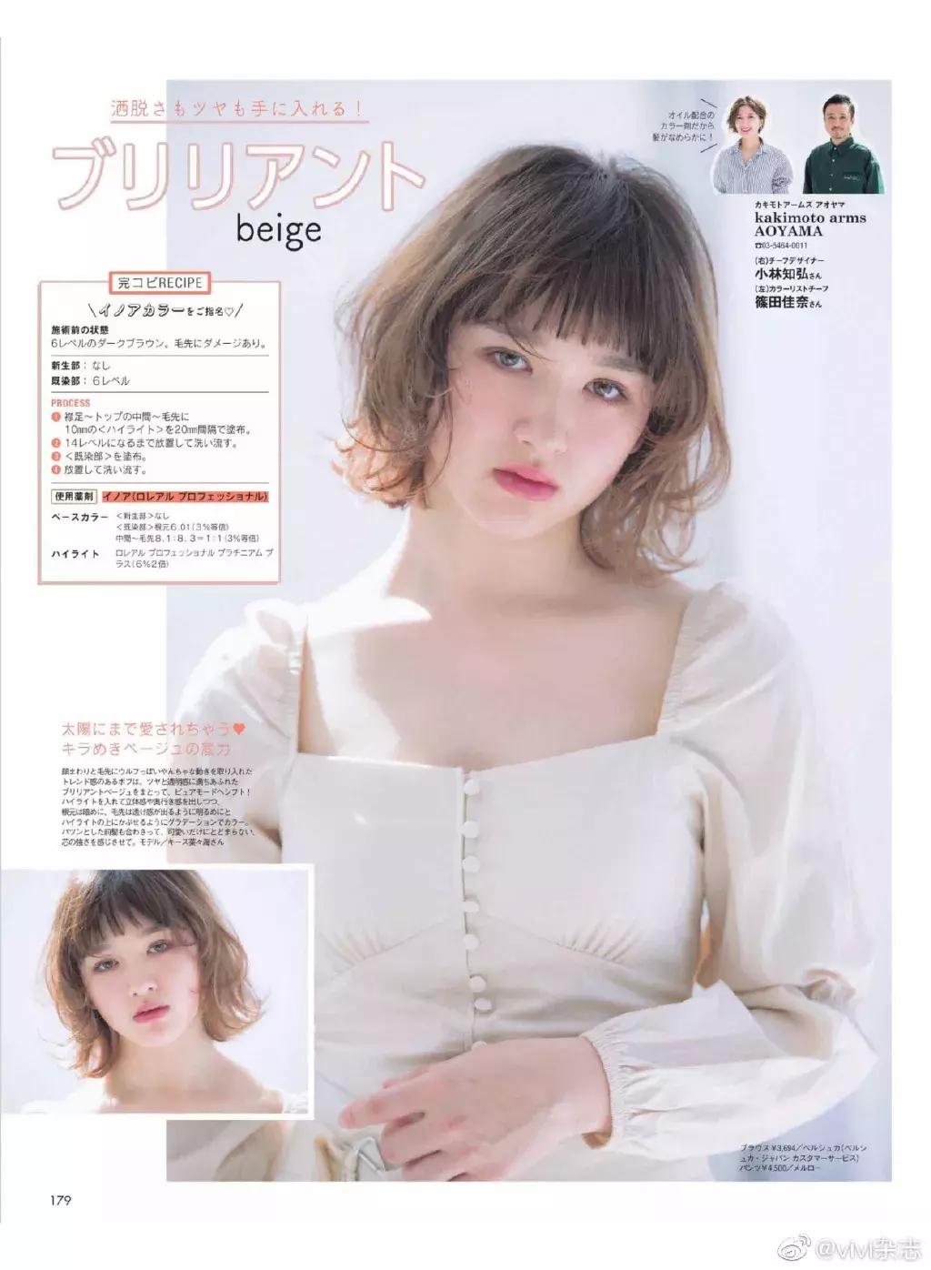 评价黄晓明的油腻和清爽,为什么黄晓明不油腻