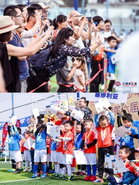 涓婃捣鍎跨璧涗簨娲诲姩,鍎跨瓒崇悆鍢夊勾鍗庤禌