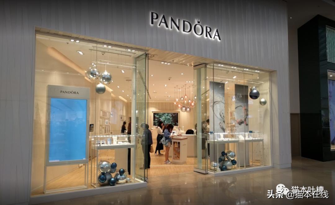 吐槽澳洲盲盒,墨尔本chadstone潘多拉