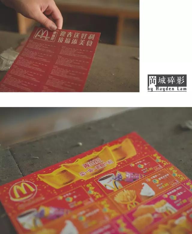 在新会城的中心，有一座时光的废墟