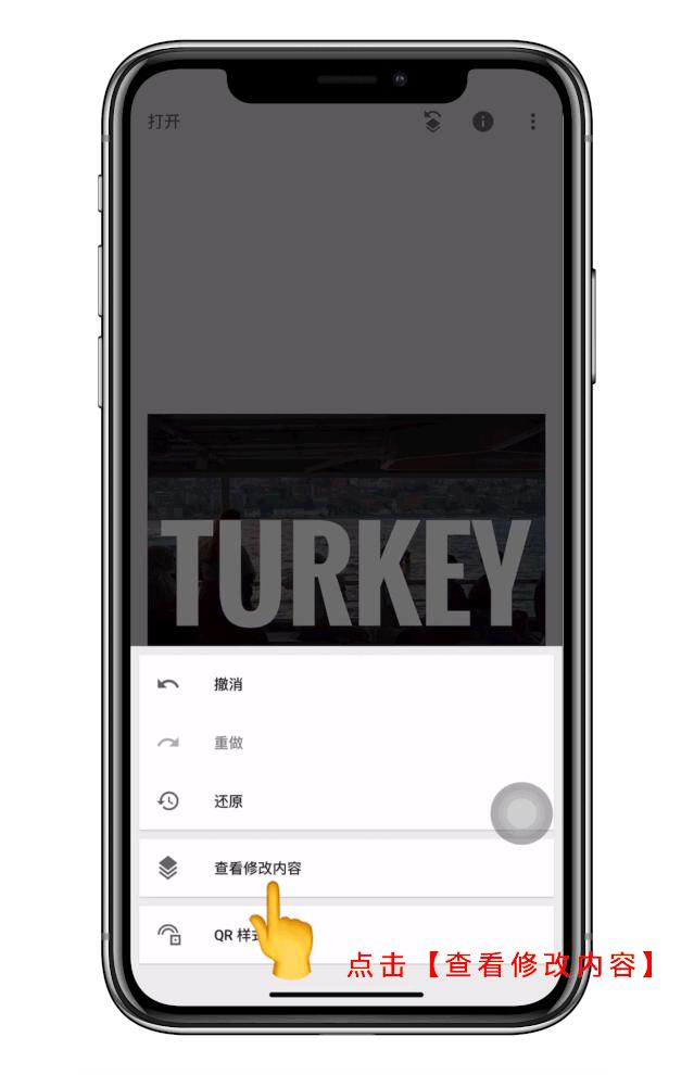 在手机上，如何给视频做一段电影质感的片头或封面？|视频基本功