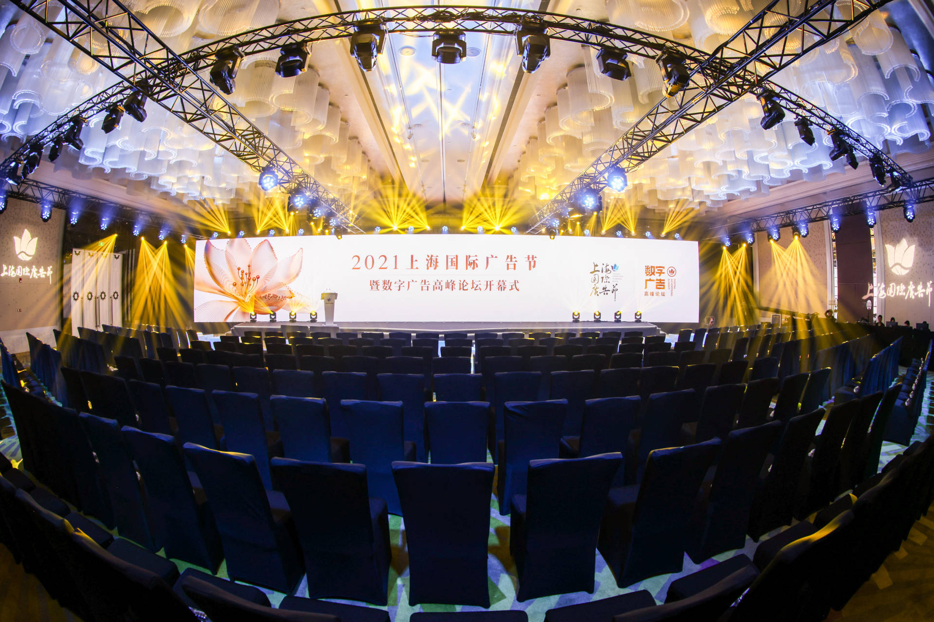 酷开怎么变成中国互联网电视了,酷开是创维的高端品牌吗