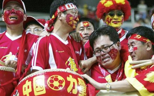 官方谈中国国足为什么屡战屡败,中国以前很穷现在怎么富裕的