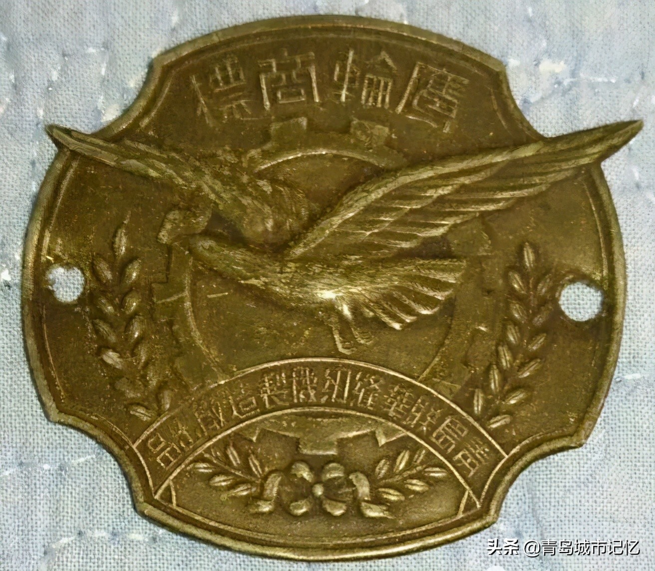 青岛鹰轮牌缝纫机是哪年生产的,青岛老式鹰轮牌缝纫机