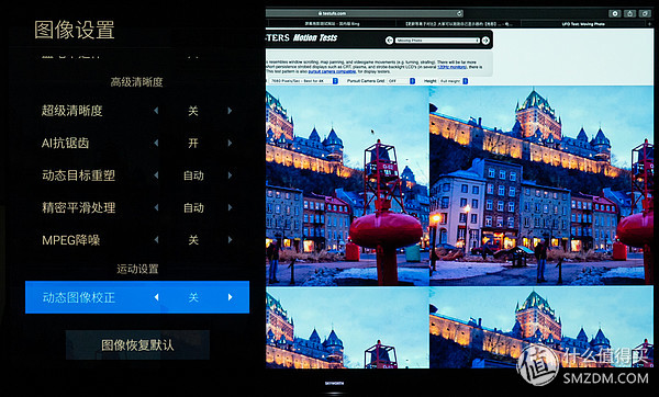 创维65寸oled哪款最好,创维oled65s9a价格