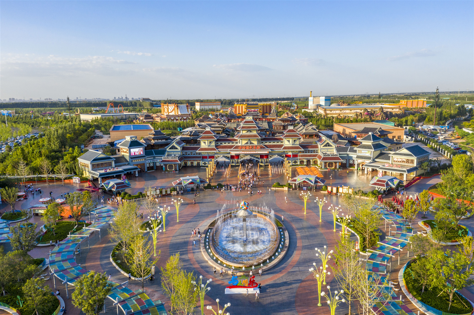 磁县优化营商环境,河北邯郸创新发展促产业升级