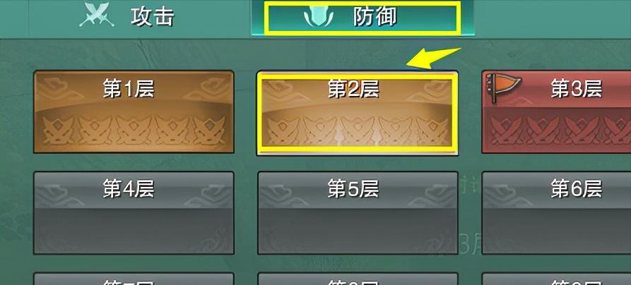 「剑网3攻略」新人入门之监本印文的获取方法