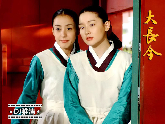 李英爱个人简介大长今,大长今李英爱52岁状态图片