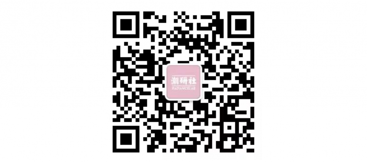 反叛先锋，潮流味道，这瓶最小众时髦的香水，先买为敬