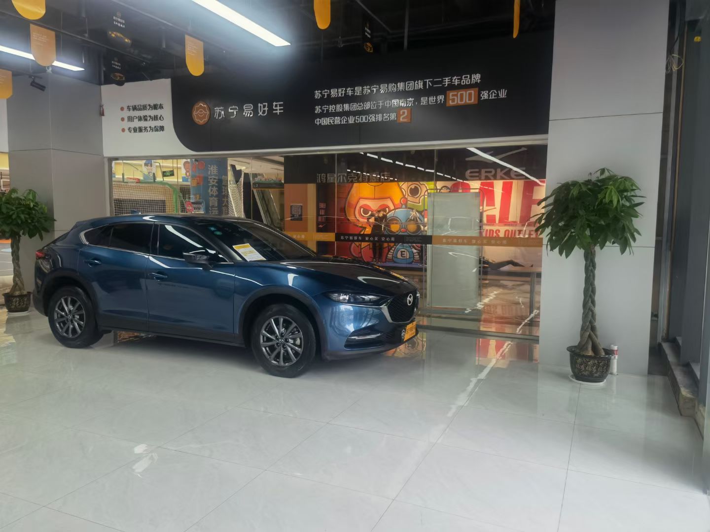 二手车市场迎来新的机遇,二手车电商市场迎变局