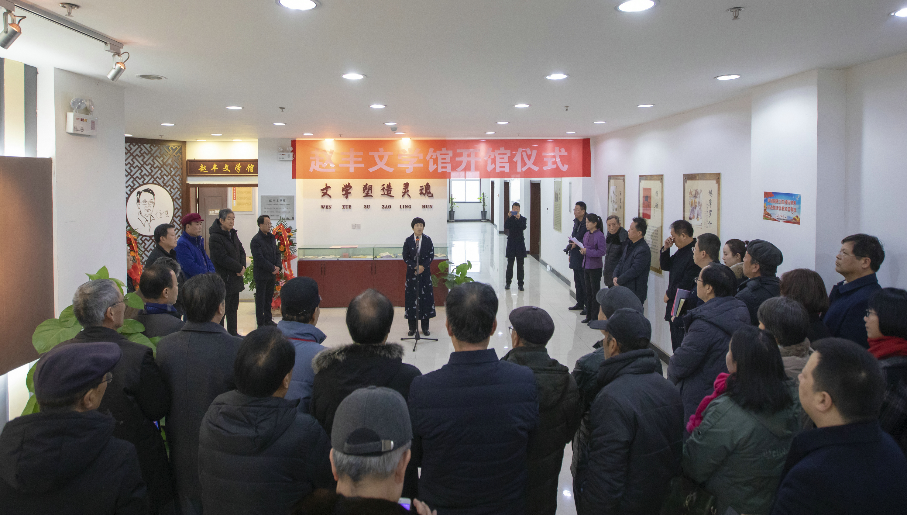 鄠邑区是文化大区，现拥有“国字牌”艺术家15人，名列全省前茅