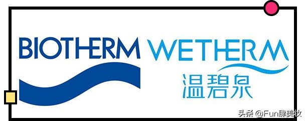 假大牌到底值不值得买,十大逆天的山寨品牌