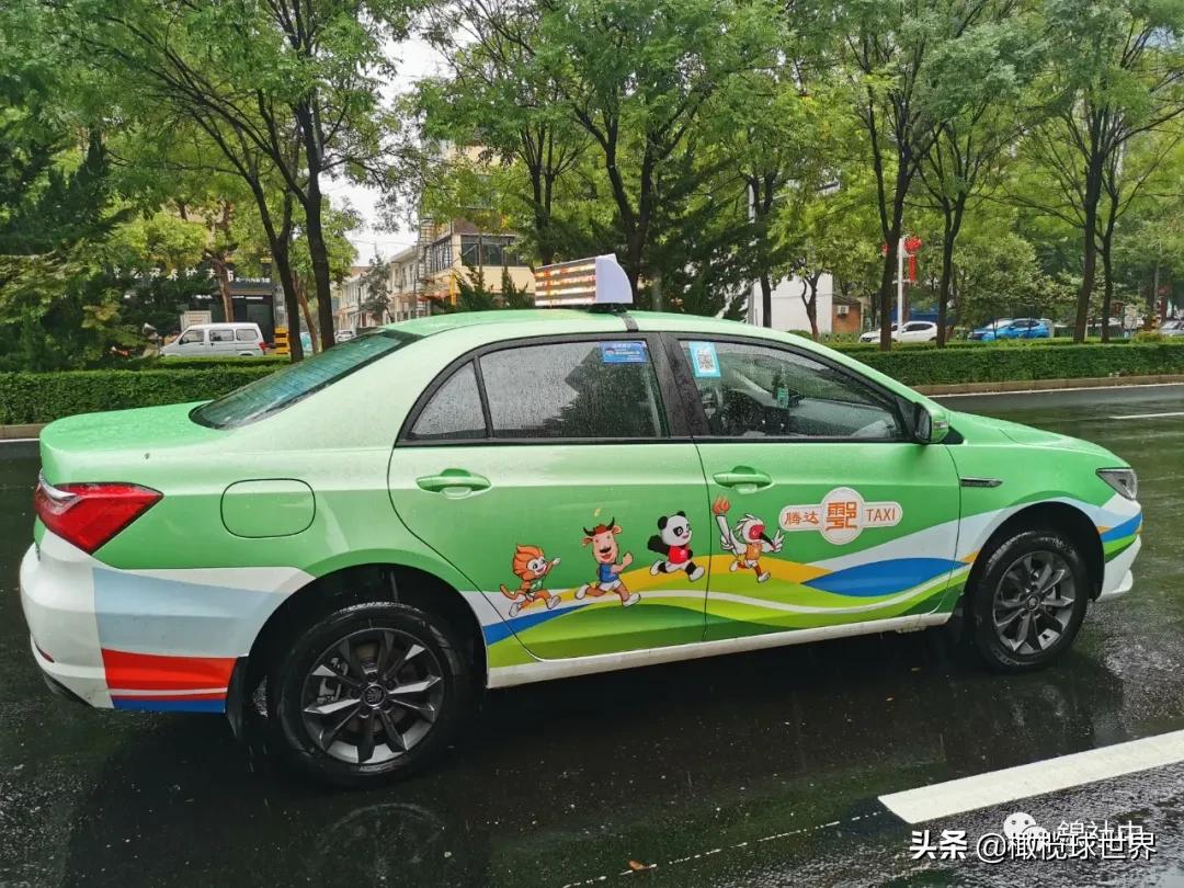 我和我的体育故事,我和橄榄球的故事