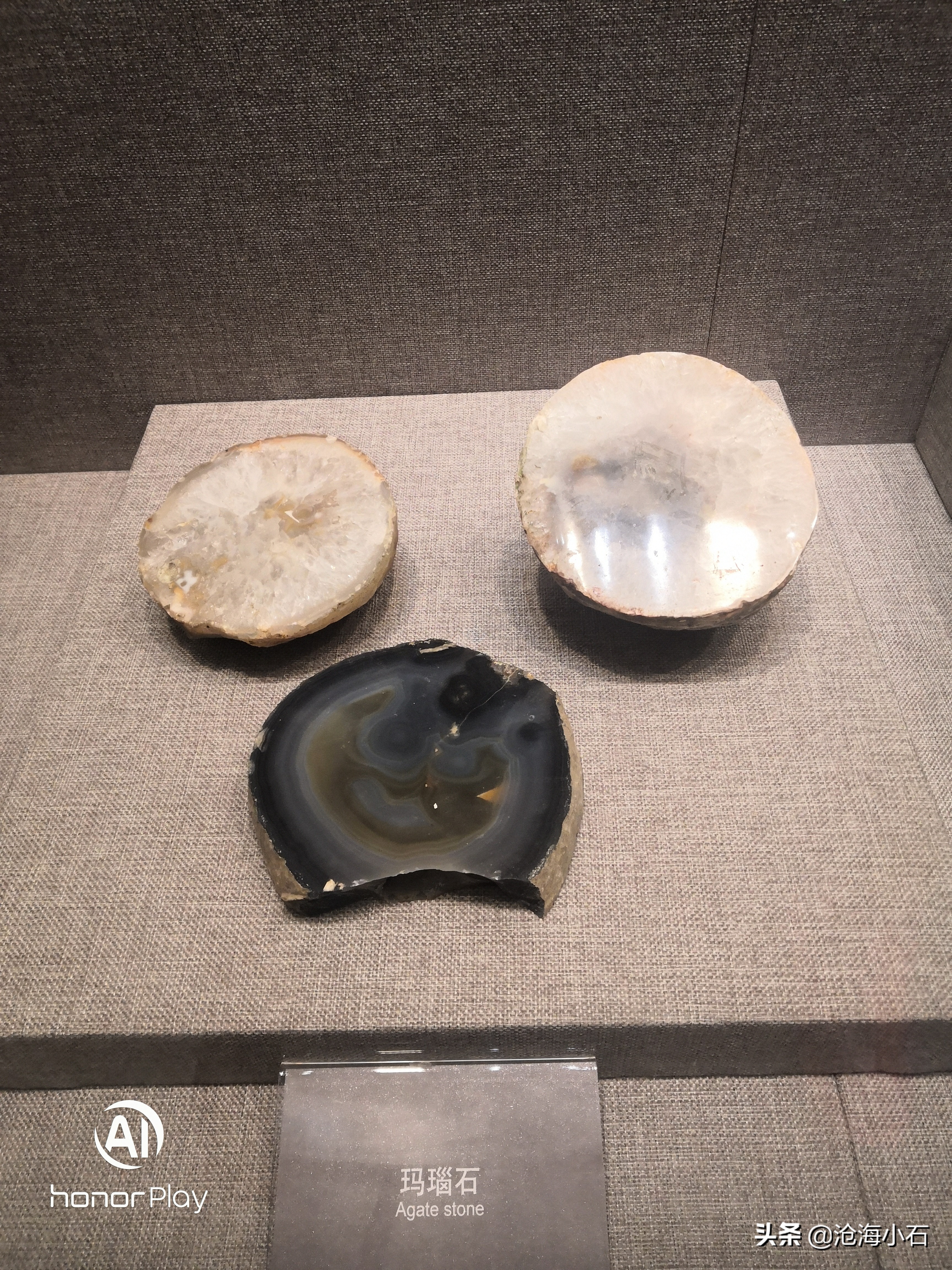 哪些石头不能随便带走,哪些石头不能捡回家