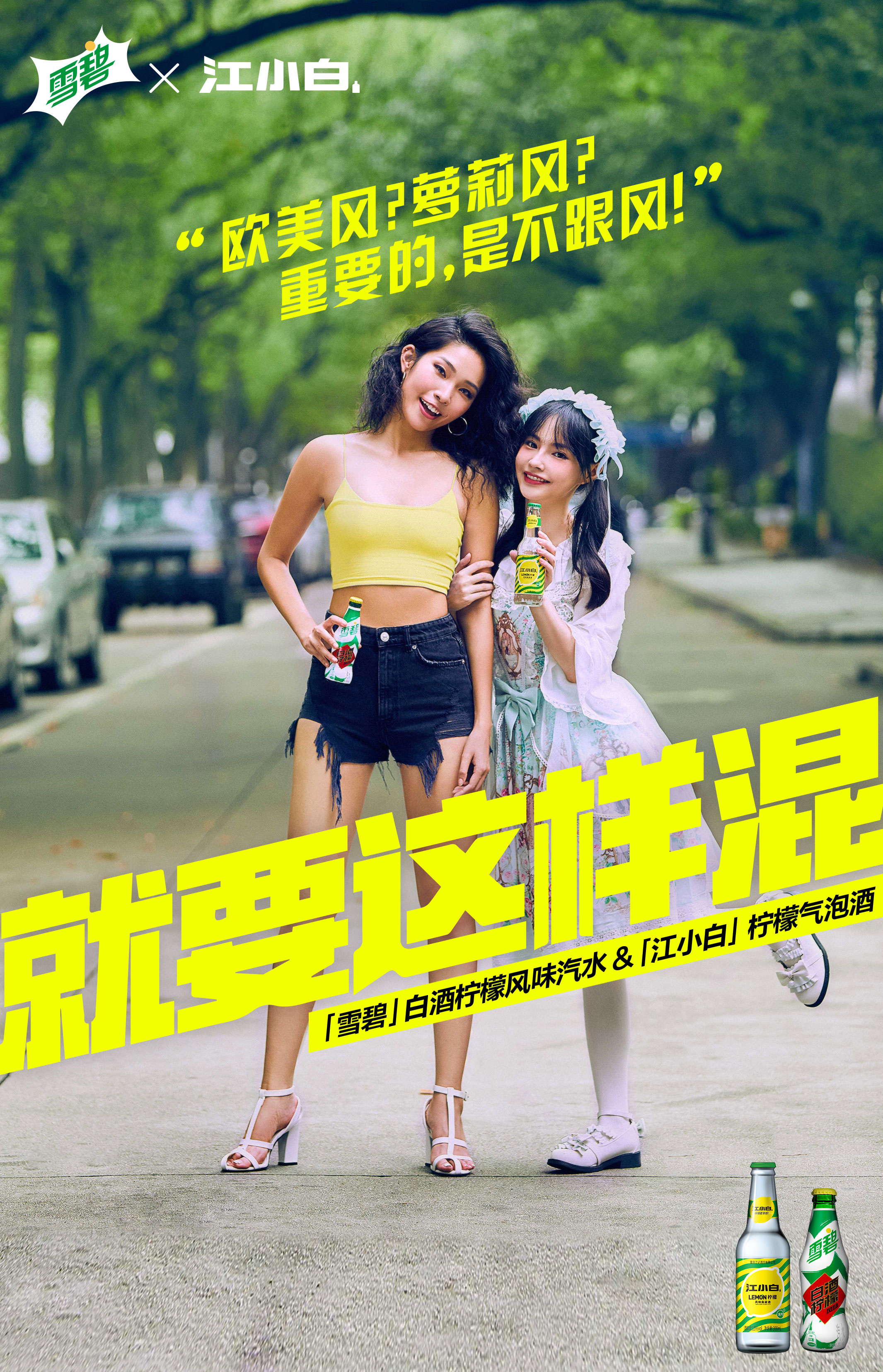 你喝过最好喝的酒是什么酒,你喝过最鲜的啤酒是什么